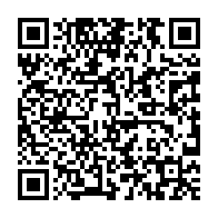 qrcode:https://news241.com/rdc-le-ministere-public-requiert-la-peine-de-mort-contre-joseph,2519