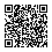 qrcode:https://news241.com/bandecon-en-chef-accuse-laurence-ndong-d-avoir-orchestre-la,10039