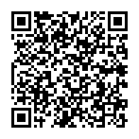 qrcode:https://news241.com/le-gabon-deplore-un-3e-deces-de-coronavirus-et-un-premier-cas,5048