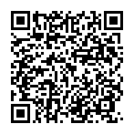 qrcode:https://news241.com/baccalaureat-gabonais-les-resultats-du-second-tour-frole-les-100,2996