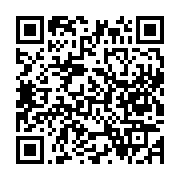 qrcode:https://news241.com/port-gentil-sous-les-eaux-une-pluie-diluvienne-plonge-les,9695