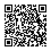 qrcode:https://news241.com/coup-de-balai-au-pdg-onanga-y-obegue-et-sa-bande-exclus,10617