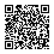 qrcode:https://news241.com/un-enfant-ligote-puis-sequestre-dans-une-maison-a-kango,148
