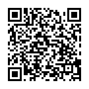 qrcode:https://news241.com/national-foot-le-stade-d-oyem-a-rouvert-ses-portes-apres-257,1648