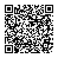 qrcode:https://news241.com/le-gabon-veut-se-doter-d-un-institut-panafricain-de-musique-et,1246