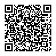 qrcode:https://news241.com/mondiaux-de-taekwondo-les-trois-premiers-combats-d-anthony-obame,999
