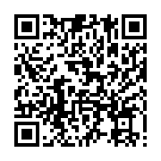 qrcode:https://news241.com/quand-le-metaverse-investit-l-immobilier-virtuel,7805