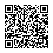 qrcode:https://news241.com/crise-de-l-electricite-au-gabon-la-seeg-perdrait-jusqu-a-400,9378