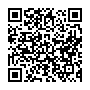 qrcode:https://news241.com/venezuela-caracas-accuse-les-etats-unis-d-une-agression,2676