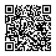 qrcode:https://news241.com/l-appel-au-boycott-de-facebook-du-pere-du-logiciel-libre,1671