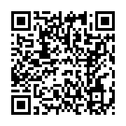 qrcode:https://news241.com/lourds-impayes-de-la-cnamgs-le-symefoga-recu-par-la-ministre,3774