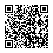 qrcode:https://news241.com/en-attente-des-resultats-du-projet-graine-le-gouvernement,2750