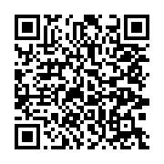 qrcode:https://news241.com/gabon-756-enseignants-fantomes-traques-pour-absenteisme,10996