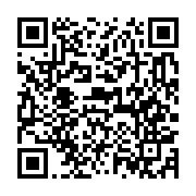 qrcode:https://news241.com/le-dialogue-national-d-ali-bongo-un-simple-forum-politique,2500