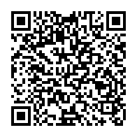 qrcode:https://news241.com/baccalaureat-2025-au-gabon-seulement-33-13-des-candidats-admis,10620
