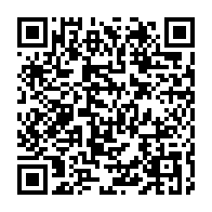 qrcode:https://news241.com/constitution-du-cge-les-membres-des-commissions-paritaires-enfin,3563