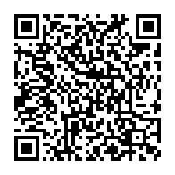 qrcode:https://news241.com/coronavirus-le-bilan-epidemiologique-du-gabon-au-26-juin-2020,314