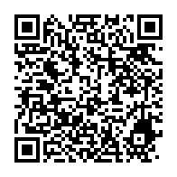 qrcode:https://news241.com/les-pecheurs-au-gouvernorat-de-l-ogooue-maritime-pour-denoncer,6573