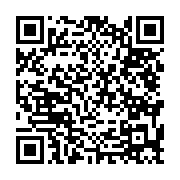 qrcode:https://news241.com/can-2017-le-gabon-terrasse-sans-ambages-le-soudan-4-0,1256