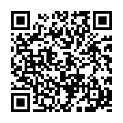 qrcode:https://news241.com/insecurite-le-pr-albert-ondo-ossa-dans-un-etat-stable,171