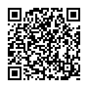 qrcode:https://news241.com/l-anfpg-organisera-des-rencontres-ecoute-action-avec-les,3459