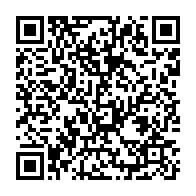 qrcode:https://news241.com/le-ministere-gabonais-de-l-interieur-presque-pret-a-reviser-la,3528