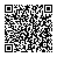 qrcode:https://news241.com/presidentielle-gabonaise-2023-deja-21-candidatures-enregistrees,8053