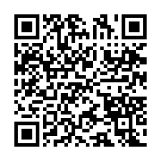 qrcode:https://news241.com/sans-tabou-3-la-question-de-la-dot-au-gabon,1340