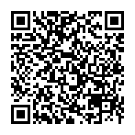 qrcode:https://news241.com/gabon-apres-le-budget-le-petit-frere-du-president-oligui-nguema,11594