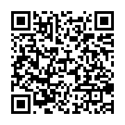 qrcode:https://news241.com/gamba-les-habitants-prives-d-eau-et-d-electricite-depuis-une,2339