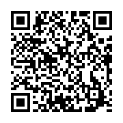 qrcode:https://news241.com/l-arrivee-decontractee-de-lionel-messi-a-libreville,1140