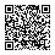 qrcode:https://news241.com/le-budget-de-l-anuttc-en-2020-en-baisse-de-2-6-milliards,025