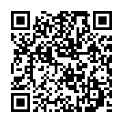 qrcode:https://news241.com/owendo-un-pasteur-gabonais-accuse-d-avoir-viole-au-moins-5,8345