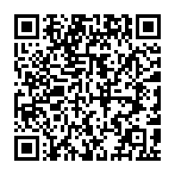 qrcode:https://news241.com/national-foot-1-l-us-bitam-liberee-de-sa-sanction-infligee-par,11893