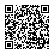 qrcode:https://news241.com/un-lieutenant-militaire-perd-ses-moyens-sur-le-plateau-de-la,1860