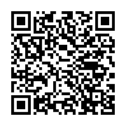 qrcode:https://news241.com/independance-du-gabon-integralite-du-discours-a-la-nation-du,9324