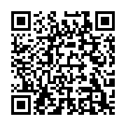 qrcode:https://news241.com/guinee-dadis-camara-veut-saisir-la-cedeao-pour-son-retour-au,1238