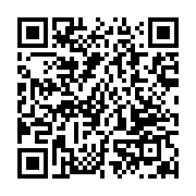 qrcode:https://news241.com/ralliement-politique-le-mouvement-alternance-en-marche-se,10615