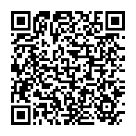 qrcode:https://news241.com/transition-la-secretaire-generale-de-la-francophonie-au-chevet-d,8374