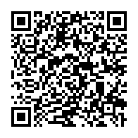 qrcode:https://news241.com/le-gabon-acceuille-ce-lundi-un-seminaire-du-conseil-de-paix-et,059