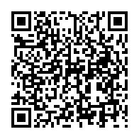 qrcode:https://news241.com/deux-gabonais-reconnus-coupables-d-inceste-sur-mineure-de-moins,4178