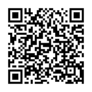 qrcode:https://news241.com/rdc-une-quarantaine-de-personnes-portees-disparues-apres-un,6912