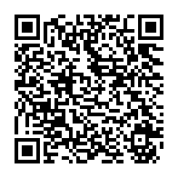qrcode:https://news241.com/l-association-nationale-des-footballeurs-professionnels-du-gabon,1403