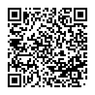 qrcode:https://news241.com/ali-bongo-offre-une-medaille-d-honneur-a-son-premier-ministre,1810