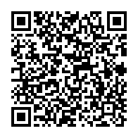 qrcode:https://news241.com/rentree-judiciaire-les-juges-exhortent-ali-bongo-a-ramener-la,2253