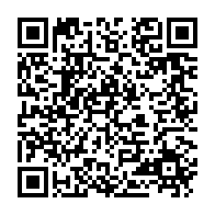 qrcode:https://news241.com/luxembourg-le-frere-d-immongault-accredite-ambassadeur-du-gabon,2650