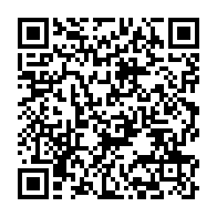 qrcode:https://news241.com/port-gentil-le-domicile-d-une-leader-associative-vandalise-par,9877