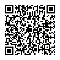 qrcode:https://news241.com/donald-trump-fustige-a-l-onu-les-etats-voyous-comme-le-gabon-qui,3119