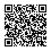 qrcode:https://news241.com/le-collectif-des-jeunes-artistes-gabonais-psya-sort-l-e-p,1152