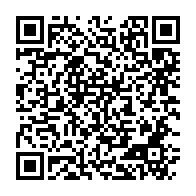qrcode:https://news241.com/souffrant-un-senateur-gabonais-decede-sur-le-chemin-du-retour-en,487